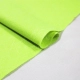 Felt (Fetrina) - Light Green 60cm width