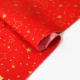 Poplin Christmas - Red Glitter Stars