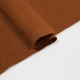 Interlock Jersey Lining - Brown