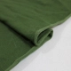 Cotton Elastan - Green