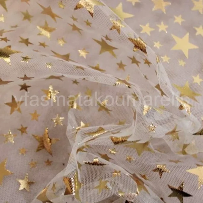 Tulle gold star - 1