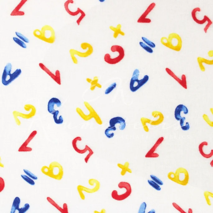 Βαμβακερη Φανέλα - Πολύχρωμα Γράμματα και Αριθμοί